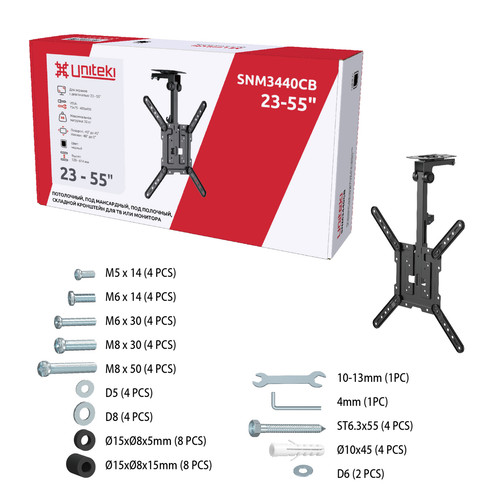 Купить Кронштейн для ТВ UNITEKI SNM3440CB черный  9298835. Характеристики, отзывы и цены в Донецке