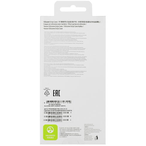 Купить Накладка  Samsung Silicone Grip Case для Samsung Galaxy S23+ черный  5096568. Характеристики, отзывы и цены в Донецке