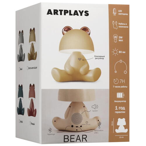 Купить Ночник Artplays Мишка голубой  9074914. Характеристики, отзывы и цены в Донецке