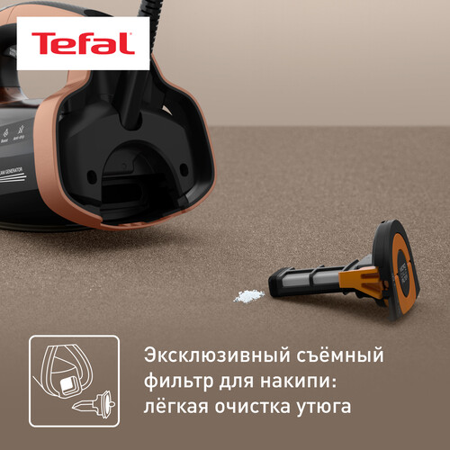 Купить Утюг Tefal ULTIMATE POWER PRO FV9E50E0 черный  5604983. Характеристики, отзывы и цены в Донецке