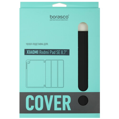 Купить Чехол-книжка BoraSCO для Xiaomi Redmi Pad SE 8.7 черный  5483839. Характеристики, отзывы и цены в Донецке