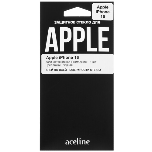 Купить Защитное стекло Aceline для экрана Apple iPhone 16  5472182. Характеристики, отзывы и цены в Донецке