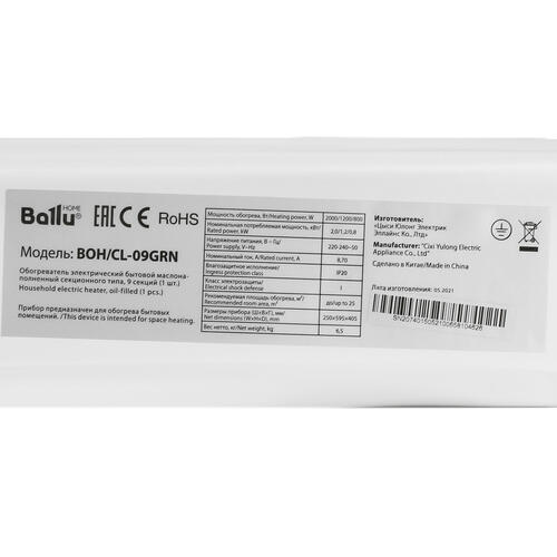 Купить Масляный обогреватель Ballu BOH/CL-09GRN белый  5336228. Характеристики, отзывы и цены в Донецке