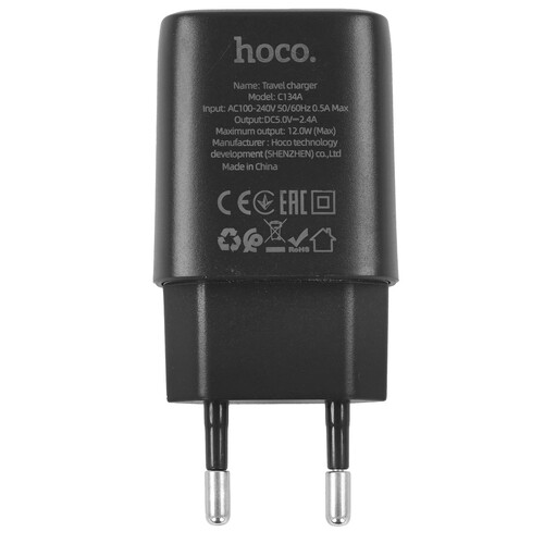 Купить Сетевое зарядное устройство Hoco C134A Solid черный  5609283. Характеристики, отзывы и цены в Донецке