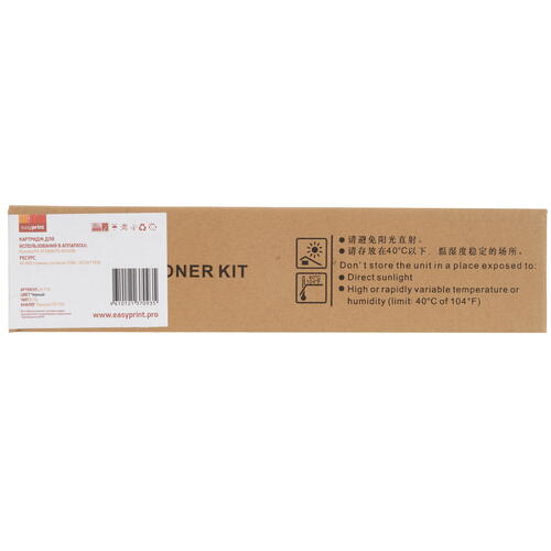 Купить Картридж лазерный EasyPrint LK-710 черный, с чипом  9980935. Характеристики, отзывы и цены в Донецке