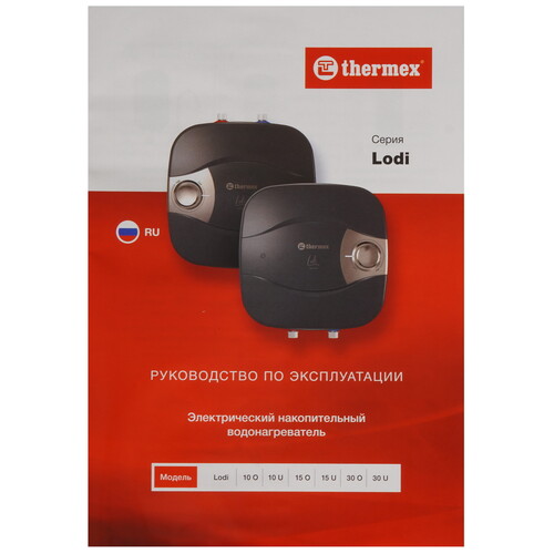 Купить Водонагреватель электрический Thermex Lodi 10 O  9136052. Характеристики, отзывы и цены в Донецке