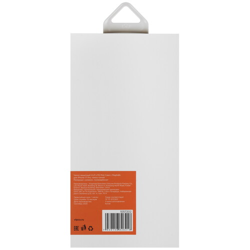 Купить Накладка  VLP Mist Case для Apple iPhone 17 Pro синий  5640482. Характеристики, отзывы и цены в Донецке