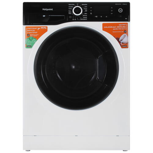Купить Стиральная машина Hotpoint NSD 8249 ZD AVE RU белый  9960622. Характеристики, отзывы и цены в Донецке