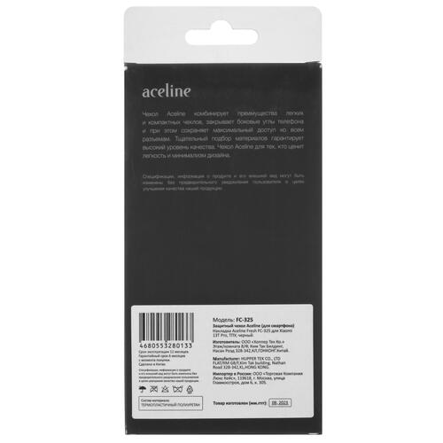 Купить Накладка  Aceline Fresh для Xiaomi 13T Pro черный  5428533. Характеристики, отзывы и цены в Донецке