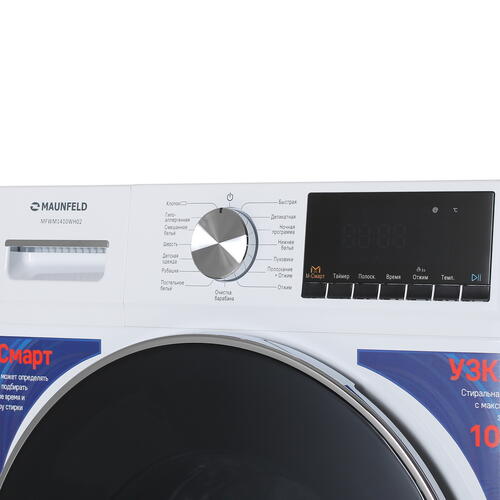 Купить Стиральная машина MAUNFELD MFWM1410WH02 белый  5366040. Характеристики, отзывы и цены в Донецке