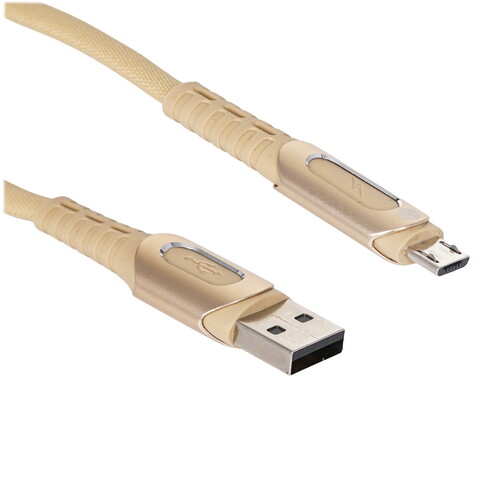 Купить Кабель круглый ВСЕГАЗИН micro USB - USB 2.0 Type-A оранжевый 1 м  5482516. Характеристики, отзывы и цены в Донецке