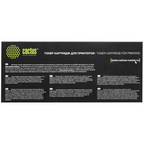 Купить Картридж лазерный Cactus CS-TK3400 черный, с чипом  9146367. Характеристики, отзывы и цены в Донецке