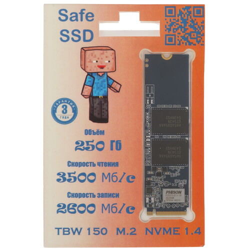 Купить 250 ГБ M.2 NVMe накопитель SafeSSD Standart+ [ST250E19T]  9139854. Характеристики, отзывы и цены в Донецке