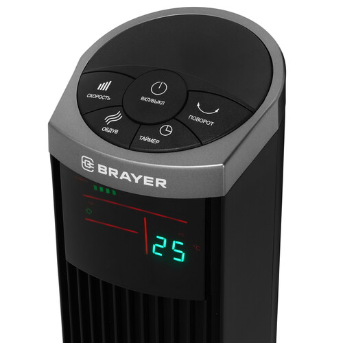Купить Вентилятор BRAYER BR4975  черный  9982154. Характеристики, отзывы и цены в Донецке