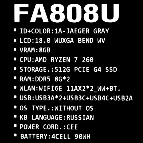 Купить 18" Ноутбук ASUS TUF Gaming FA808UH-S8029 серый  5625866. Характеристики, отзывы и цены в Донецке