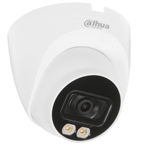 Купить IP-камера Dahua DH-IPC-HDW2239TP-AS-LED-0360B  1692077. Характеристики, отзывы и цены в Донецке