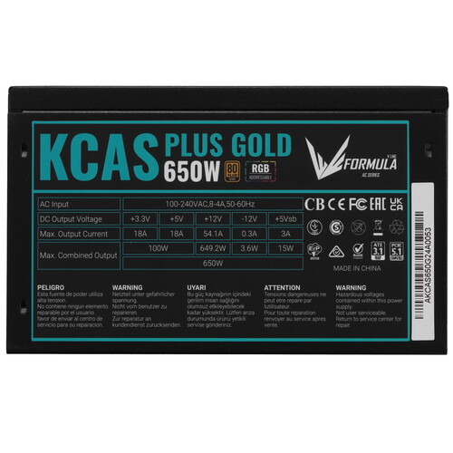 Купить Блок питания Formula KCAS PLUS GOLD 650W RGB  5614594. Характеристики, отзывы и цены в Донецке
