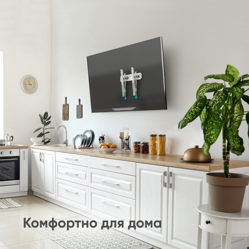Купить Кронштейн для ТВ ONKRON TM5 белый  5005461. Характеристики, отзывы и цены в Донецке
