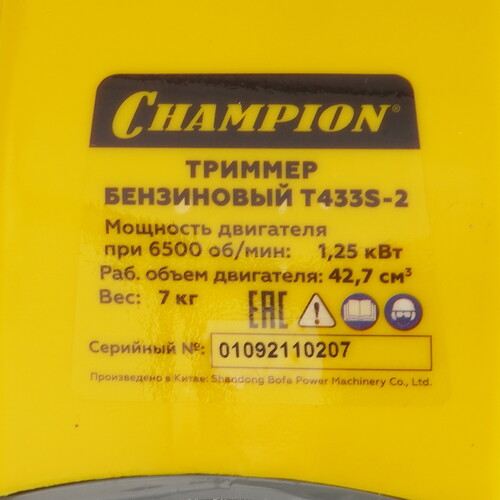 Купить Триммер бензиновый Champion Т433S-2  1215104. Характеристики, отзывы и цены в Донецке