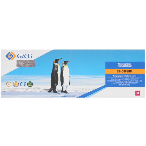 Купить Картридж лазерный G&G GG-C069HM пурпурный  9154093. Характеристики, отзывы и цены в Донецке