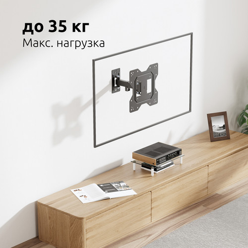 Купить Кронштейн для ТВ UNITEKI SNM1802BN черный  9298817. Характеристики, отзывы и цены в Донецке