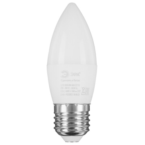 Купить Лампа светодиодная ЭРА LED B35-8W-840-E27 R  5417636. Характеристики, отзывы и цены в Донецке