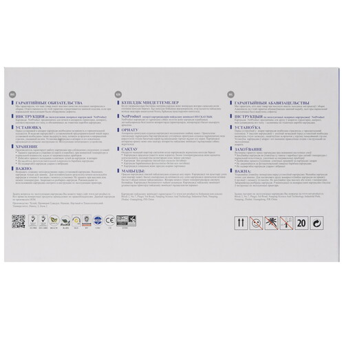 Купить Картридж лазерный NetProduct CE505X черный  1043950. Характеристики, отзывы и цены в Донецке