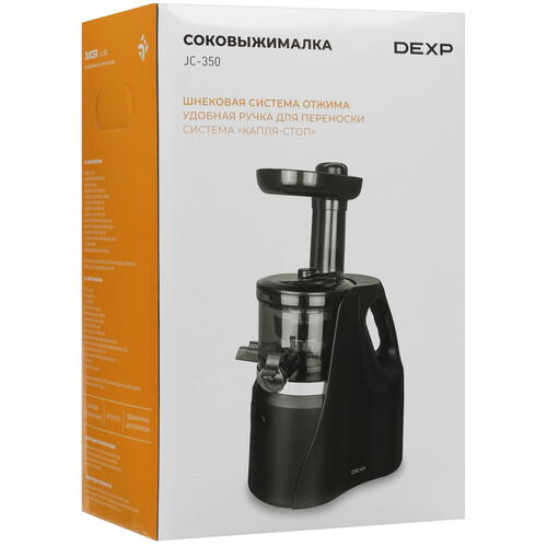Купить Соковыжималка электрическая DEXP JC-350 черный  9976781. Характеристики, отзывы и цены в Донецке