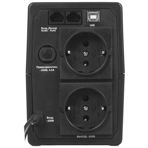 Купить ИБП ExeGate Power Smart ULB-800.LCD.AVR.2SH.RJ.USB  5418281. Характеристики, отзывы и цены в Донецке
