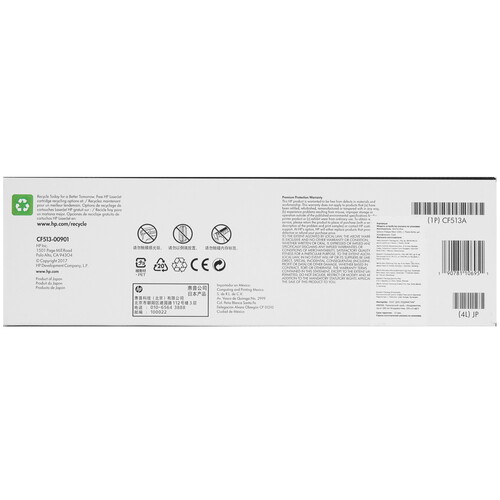 Купить Картридж лазерный HP 204A (CF513A) (Asia) пурпурный, с чипом  5082524. Характеристики, отзывы и цены в Донецке