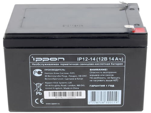 Купить Аккумуляторная батарея для ИБП Ippon IP12-14  7901485. Характеристики, отзывы и цены в Донецке