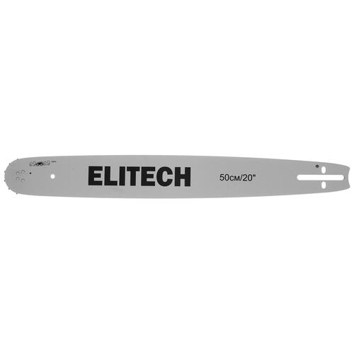 Купить Шина для цепной пилы Elitech 0809.013100  5310262. Характеристики, отзывы и цены в Донецке