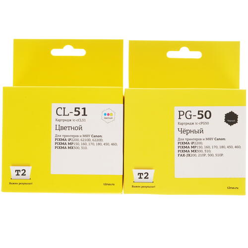 Купить Набор картриджей T2 IC-CPG-50+CL-51_MP многоцветный, черный  9115264. Характеристики, отзывы и цены в Донецке