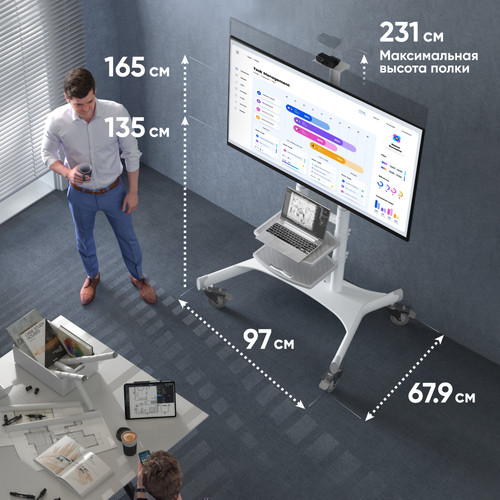 Купить Стойка с кронштейном ONKRON TS1881w  1676614. Характеристики, отзывы и цены в Донецке