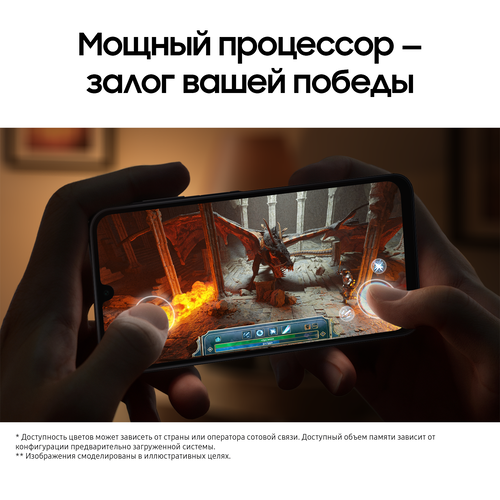 Купить 6.7" Смартфон Samsung Galaxy A16 4G 256 ГБ черный  5603044. Характеристики, отзывы и цены в Донецке