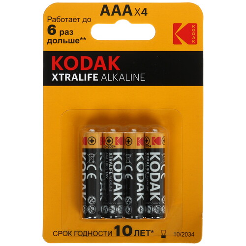 Купить Батарейка Kodak XTRALIFE Alkaline K3A-4 AAA (LR03/FR03)  9253186. Характеристики, отзывы и цены в Донецке
