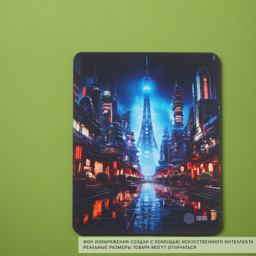 Купить Коврик Cactus City (M) разноцветный  9289057. Характеристики, отзывы и цены в Донецке