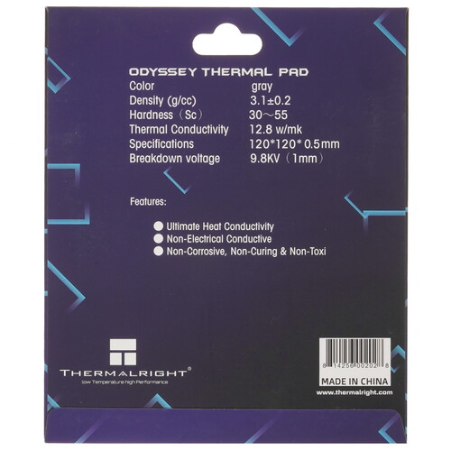 Купить Термопрокладка Thermalright Odyssey [ODYSSEY-120X120-0.5]  5034423. Характеристики, отзывы и цены в Донецке