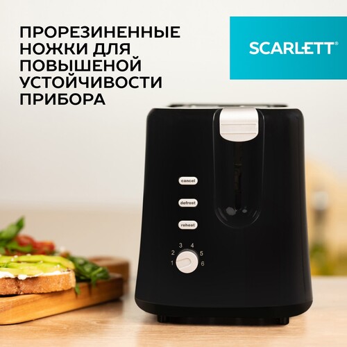 Купить Тостер Scarlett SC-TM11031 черный  9151229. Характеристики, отзывы и цены в Донецке