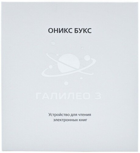 Купить 7" Электронная книга ОНИКС БУКС Галилео 3 черный + чехол  5635032. Характеристики, отзывы и цены в Донецке