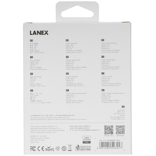 Купить Кабель круглый LANEX USB Type-C - USB 2.0 Type-A черный 1 м  9280469. Характеристики, отзывы и цены в Донецке