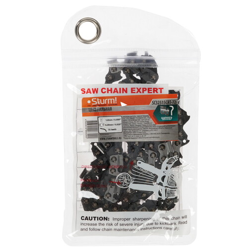 Купить Пильная цепь Sturm! SC32515CRT-72  8114510. Характеристики, отзывы и цены в Донецке