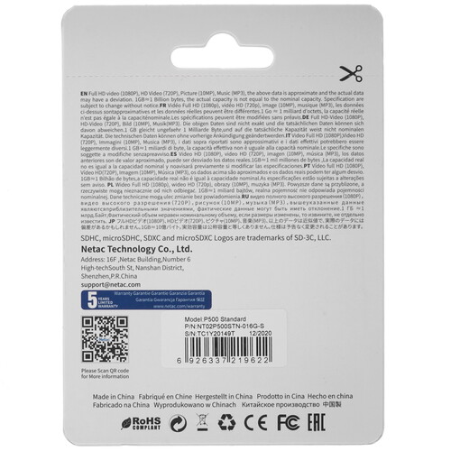 Купить Карта памяти Netac microSDHC 16 ГБ [NT02P500STN-016G-S]  4821293. Характеристики, отзывы и цены в Донецке