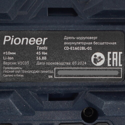 Купить Дрель-шуруповерт Pioneer CD-E1602BL-01  9216872. Характеристики, отзывы и цены в Донецке