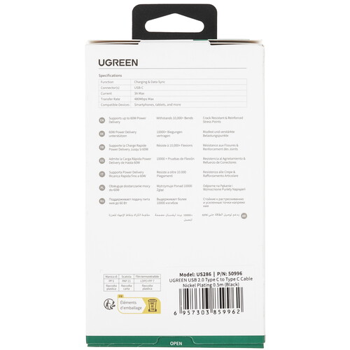 Купить Кабель круглый Ugreen USB Type-C - USB Type-C черный 0.5 м  5478787. Характеристики, отзывы и цены в Донецке