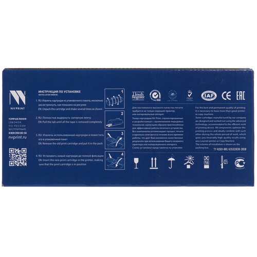 Купить Картридж лазерный NV Print NV-TK-3300 черный  9168326. Характеристики, отзывы и цены в Донецке