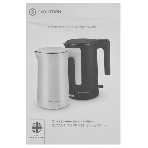 Купить Электрочайник Evolution KP17221 черный  9215212. Характеристики, отзывы и цены в Донецке