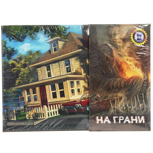 Купить Игра настольная "На Грани"  9955711. Характеристики, отзывы и цены в Донецке