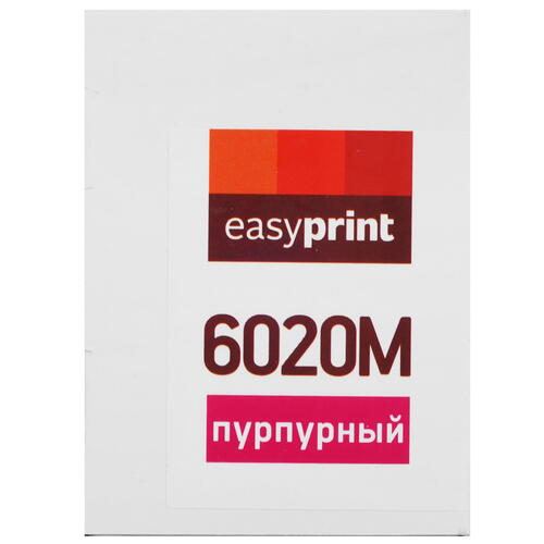 Купить Картридж лазерный EasyPrint LX-6020M пурпурный, с чипом  9980864. Характеристики, отзывы и цены в Донецке