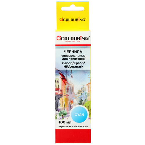 Купить Чернила водорастворимые Colouring голубой  0119564. Характеристики, отзывы и цены в Донецке